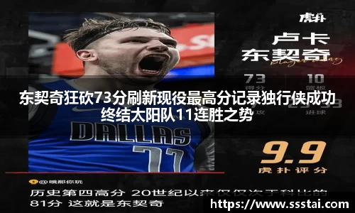XK星空体育官方app下载