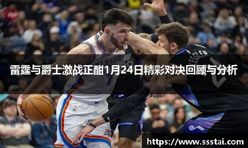 XK星空体育