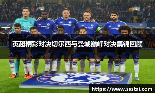 XK星空体育官方app下载