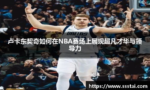 XK星空体育官方app下载