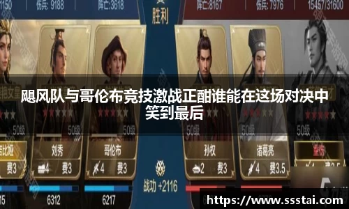 XK星空体育官方app下载