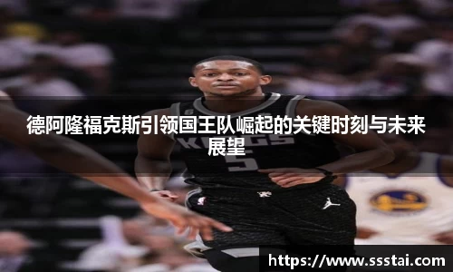 星空XK体育