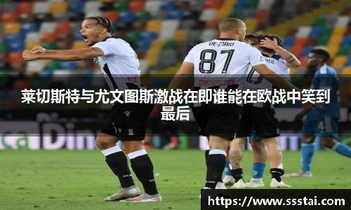 XK星空体育官网