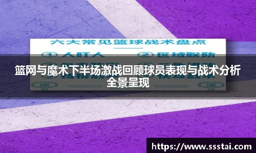 XK星空体育