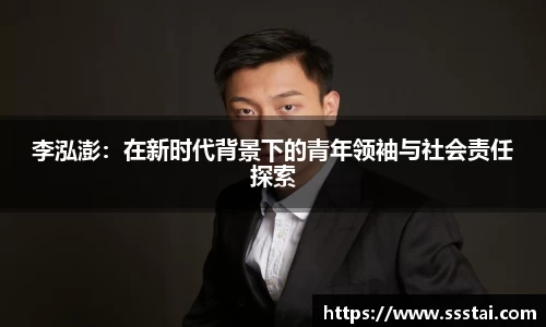 XK星空体育官方app下载