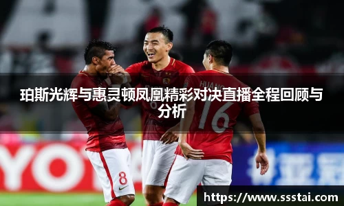 XK星空体育官方app下载