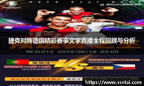 XK星空体育官网