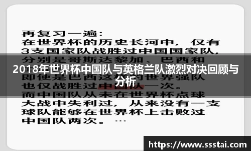 星空XK体育