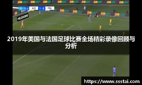 XK星空体育