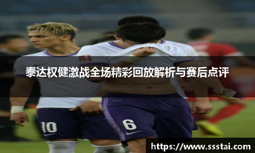 XK星空体育官网