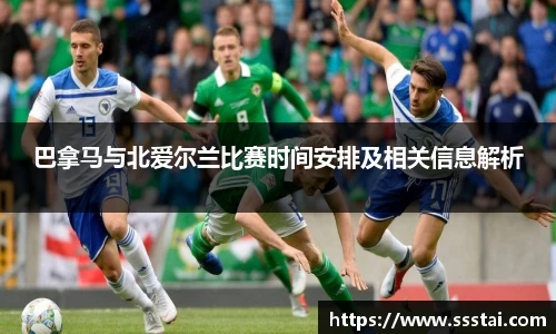 XK星空体育官网