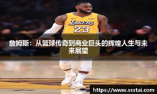 XK星空体育