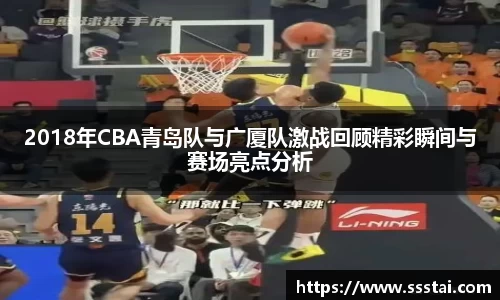 XK星空体育官方app下载