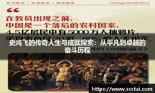 XK星空体育官方app下载