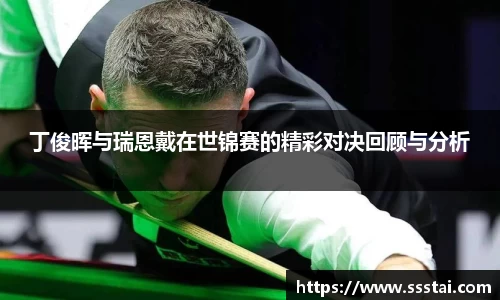 XK星空体育官网