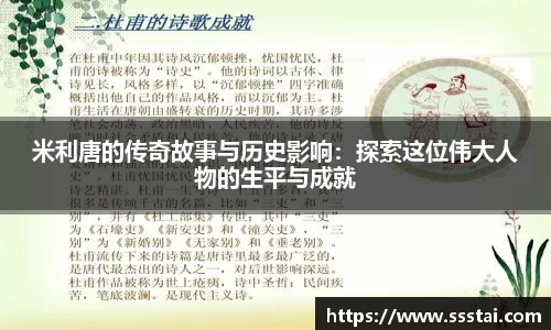 XK星空体育官方app下载