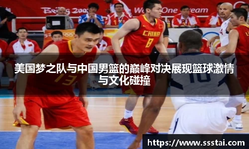 XK星空体育官方app下载