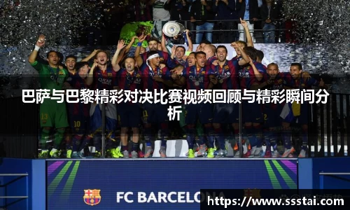 XK星空体育官方app下载