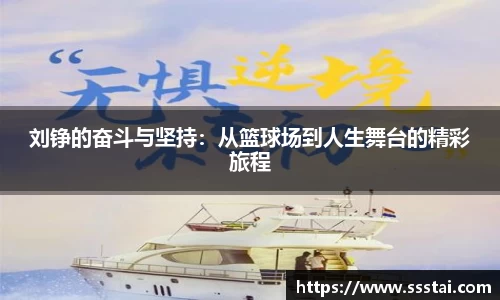 XK星空体育官方app下载