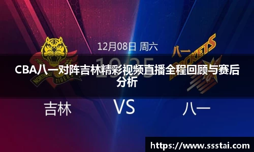 XK星空体育官网