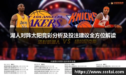 XK星空体育官方app下载