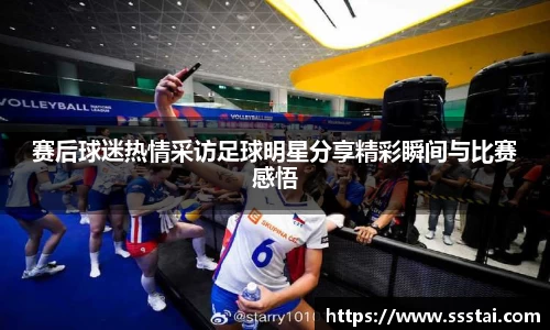 XK星空体育官网