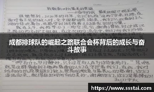 XK星空体育官网