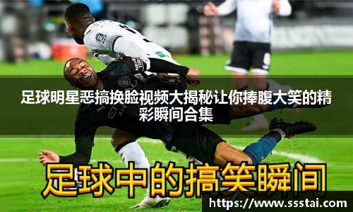 XK星空体育官方app下载