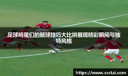 XK星空体育官网