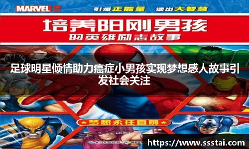 XK星空体育官方app下载