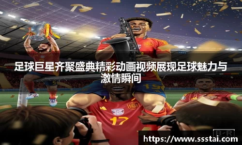 XK星空体育官方app下载